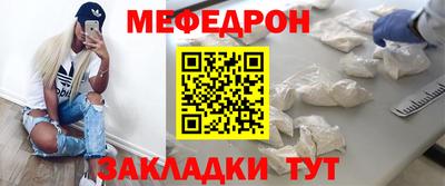 круглые Заволжье