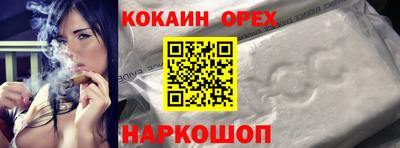 круглые Заволжье