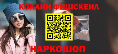 круглые Заволжье