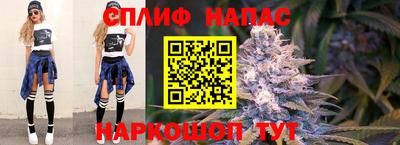 круглые Заволжье