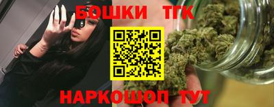 круглые Заволжье