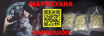 круглые Заволжье