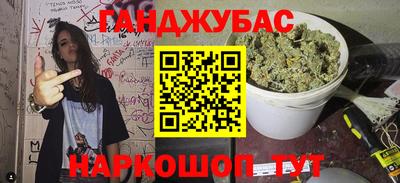 мдма Заводоуковск
