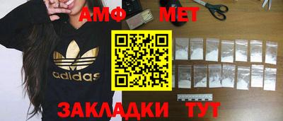 круглые Заволжье