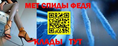 мдма Заводоуковск