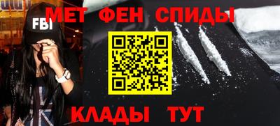 круглые Заволжье