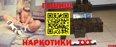 мдма Заводоуковск