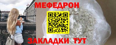 круглые Заволжье