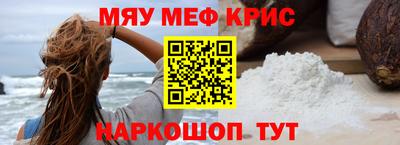 круглые Заволжье