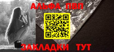 круглые Заволжье